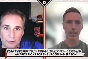 纳什曾谈：阿门是未来十年唯一可能从文班手中抢走DPOY的球员